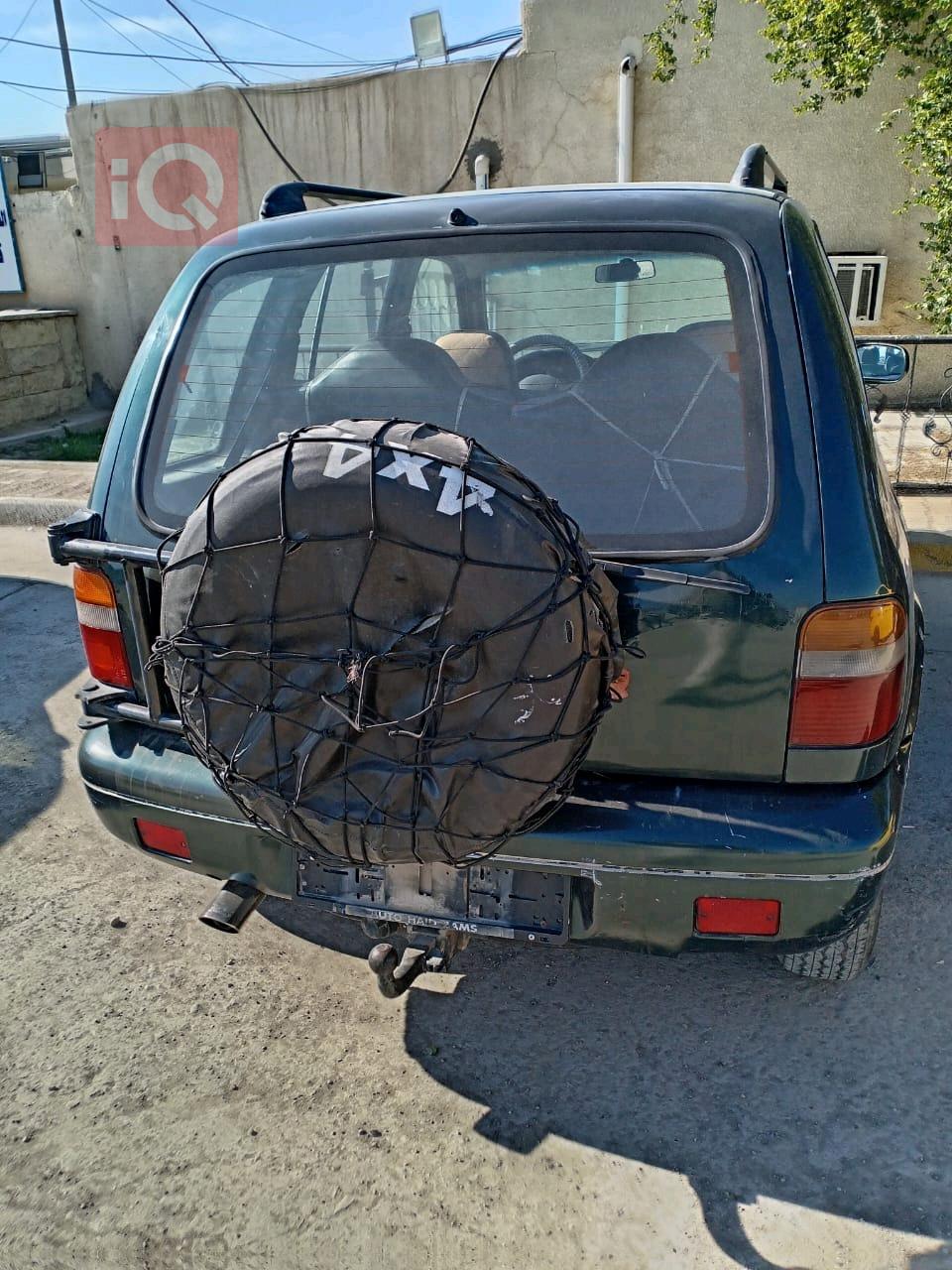 کیا سپۆرتاج